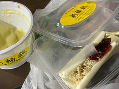 -奶酪魏(牛街总店)
