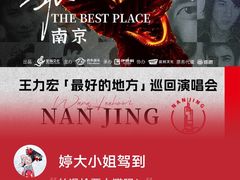 -梦之蓝青奥体育公园体育馆