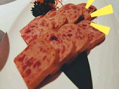 午餐肉-红雀围·海鲜火锅(陆家嘴中心店)