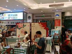 -紫光园(劲松店)