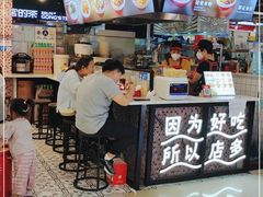 -无名缘米粉(领展购物广场京通店)