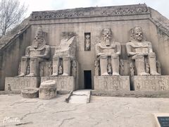 -北京世界公园