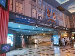 -万达影城(锦华万达广场IMAX店)