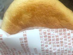 -好利来(柳北店)