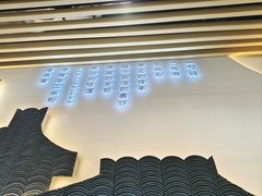 -三两粉(莲塘华润万家店)