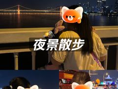 -武汉长江大桥