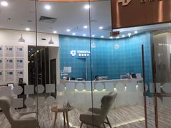 -固瑞齿科(国贸门诊店)