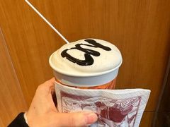 -茶颜悦色(嘉顿一楼吉时赏味游园会店)