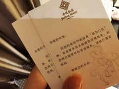 -南京金陵饭店