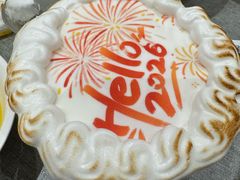 -汉水谣·江景餐厅(江滩店)