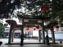 -船政文化景区-罗星塔公园