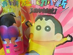 -奈雪的茶(松江万达店)