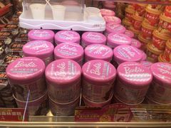 -味多美蛋糕(灯市口店)