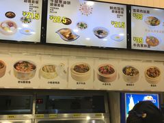 -蒸小皖(合肥新桥国际机场店)