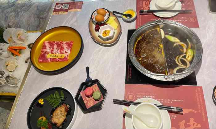 一绪に寿喜烧自助世茂店