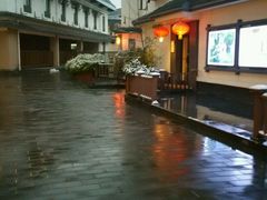 -国御温泉度假小镇