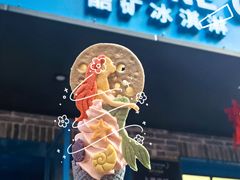 -CORNER CONE GELATO酷矿手作霜淇淋(南头古城店)