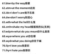 -铜锣湾国际购物中心