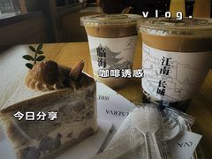 -台州府城(江南长城)