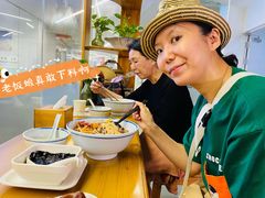 -八十八粉儿(尚都店)
