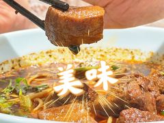 -知春路(地铁站)
