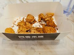 小酥肉-阿香米线(深业上城店)