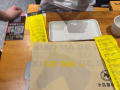 -本色.小马哥烧烤(无锡九里仓店)