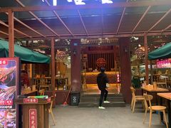 门面-嘉州叶婆婆钵钵鸡(建设路店)