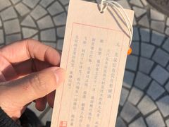 -浙江省博物馆(孤山馆区)
