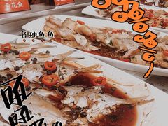 -四海一家自助餐(益田假日广场店)