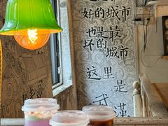 -大水的店(昙华林店)