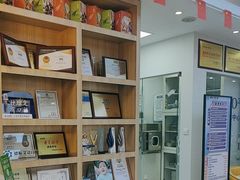 -德标艾诺口腔(敦化路店)