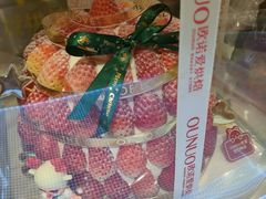 -欧诺爱烘焙(高新万达店)