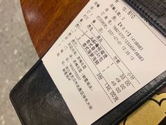 -苏梅花园(群星城店)