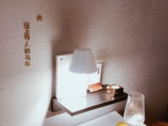 -陶享时光西餐·下午茶(信河街店)