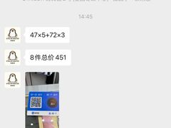 -易改衣·专业衣物奢护中心(珠江新城猎德店)