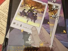 -LIENOW来闹密室剧本推理&狼人杀(李家村万达广场店)