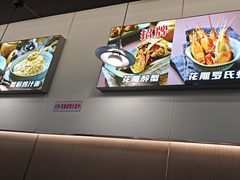 -蟹味阁·蟹黄面(体育西横街店)