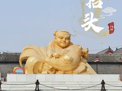 -杨柳青古镇