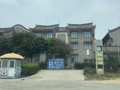 -海坛古城