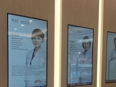 -泰康拜博口腔(松江印象城臻尔店)