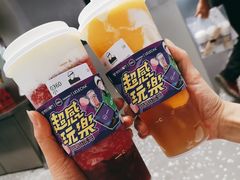 大樱桃酪酪-LELECHA乐乐茶(新街口大洋店)