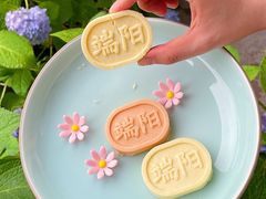 -GANSO元祖食品(滨湖万达店)