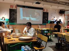 -班花麻辣烫(南京概念店)