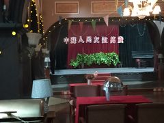-清风小镇闯关东影视基地