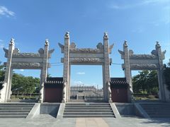 -观潮胜地公园