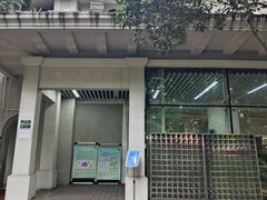 -梅园食堂