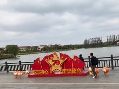 -上海长兴岛郊野公园