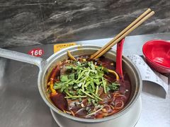 -铁锅哥米线