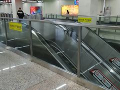 -人民广场(地铁站)